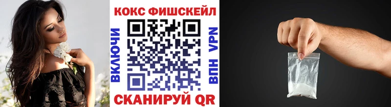 Кокаин Эквадор Кулебаки