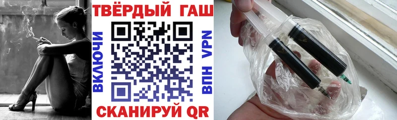 ГАШИШ AMNESIA HAZE  Купить  Кулебаки 