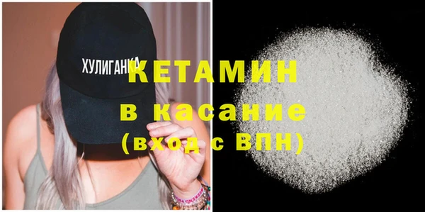 героин Краснотурьинск