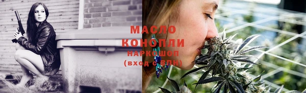 героин Краснотурьинск