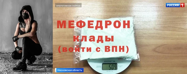 не бодяженный Красноперекопск