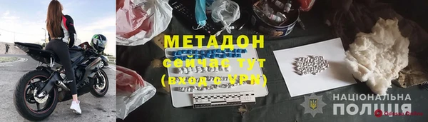 героин Краснотурьинск