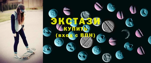 не бодяженный Красноперекопск
