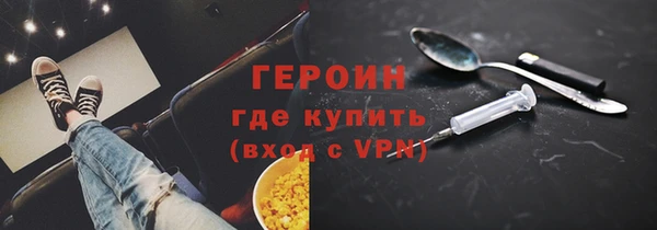 MDMA Premium VHQ Краснослободск