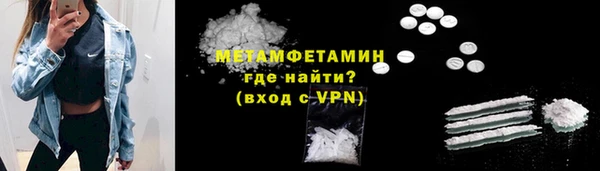 героин Краснотурьинск