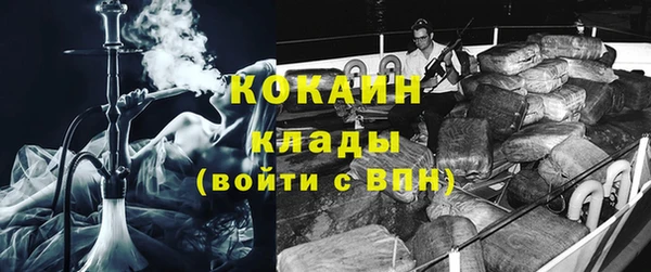героин Краснотурьинск