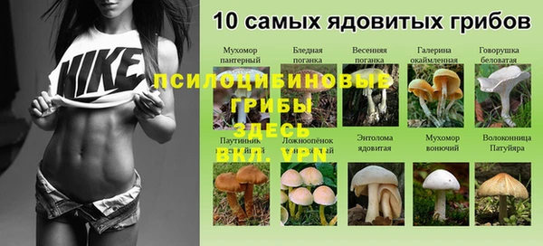 героин Краснотурьинск