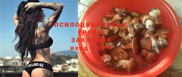 героин Краснотурьинск
