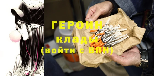 не бодяженный Красноперекопск
