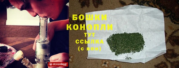 героин Краснотурьинск
