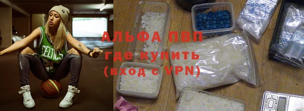 героин Краснотурьинск