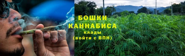 MDMA Premium VHQ Краснослободск