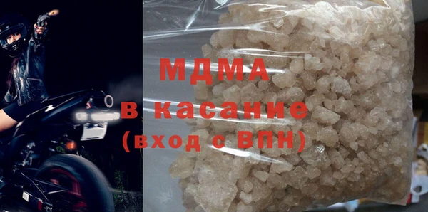 COCAINE Артём