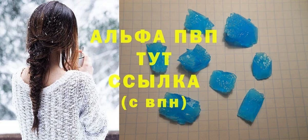 не бодяженный Красноперекопск