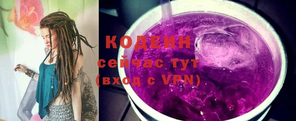героин Краснотурьинск