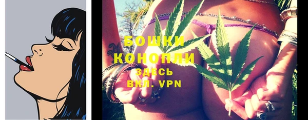 героин Краснотурьинск