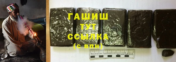 не бодяженный Красноперекопск