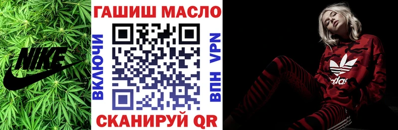 Купить Кулебаки ТГК жижа