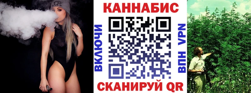 Купить  Кулебаки  Бошки марихуана план 